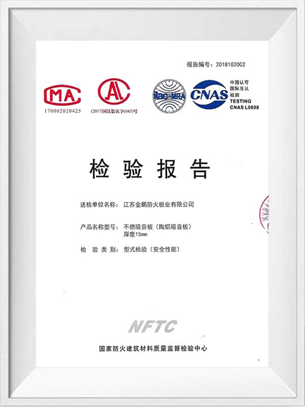Keramisk aluminiums lydopptakelsorberende panel Testrapport