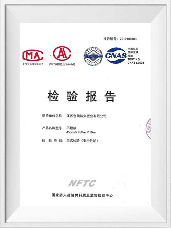 Ikke-brennbar styretestrapport