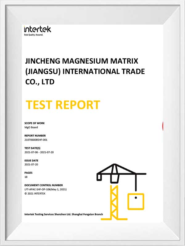 219 elementer av SVHC testrapport